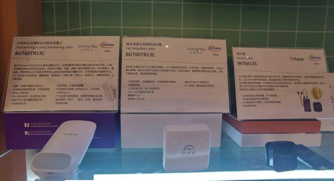 小米居家设备_小米全屋智能，给您带来更安全的居家环境_小米智能家居利弊