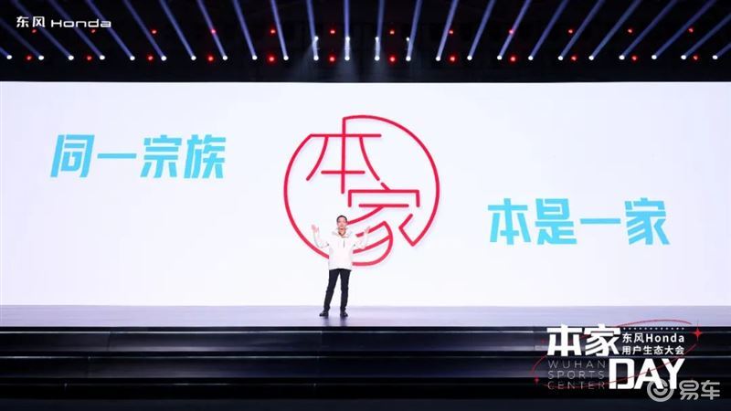 社区汽车服务运营方案_如何构建汽车品牌的用户社区？_如何打造社区品牌建设