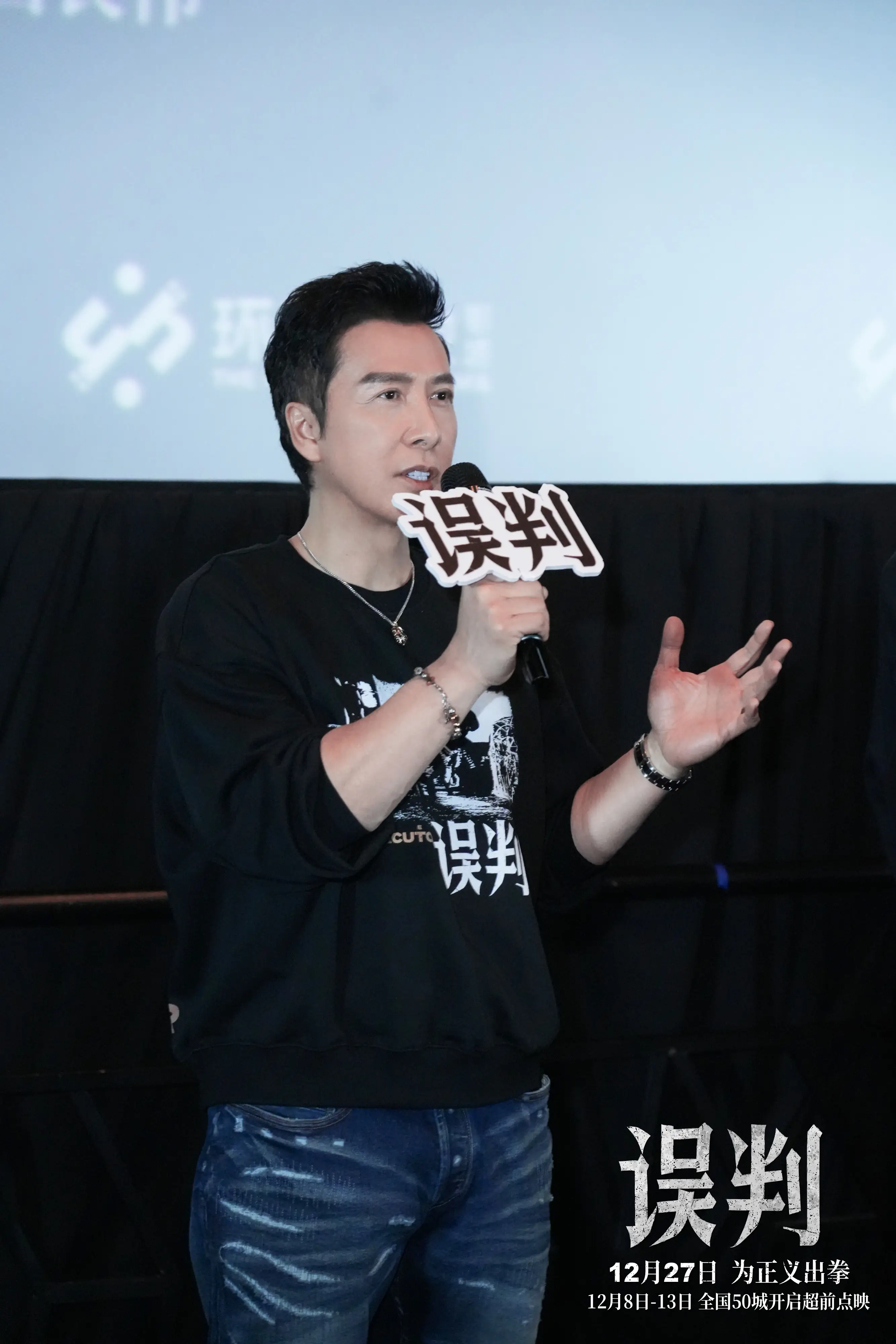 甄子丹武打戏_甄子丹是戏霸吗_甄子丹的经典情感戏与表现