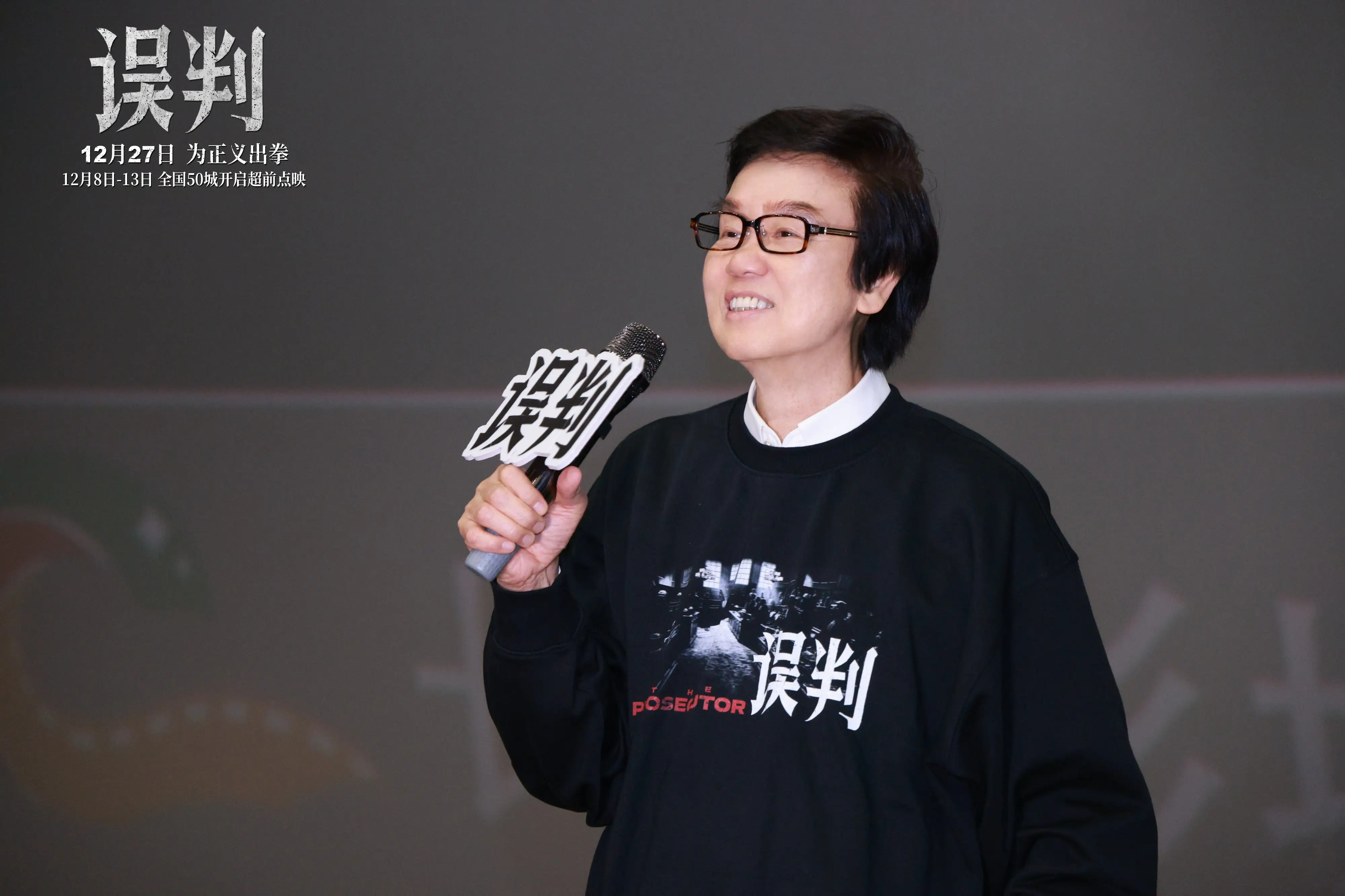 甄子丹武打戏_甄子丹是戏霸吗_甄子丹的经典情感戏与表现