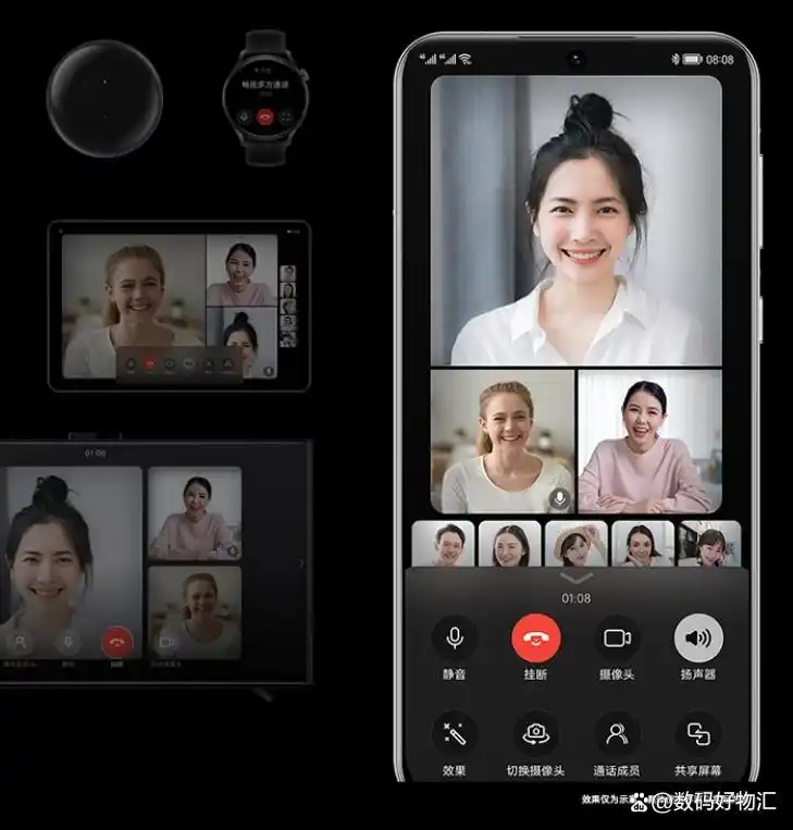 华为提高续航_华为电池续航是什么意思怎么弄_如何提升华为手机的电池续航？