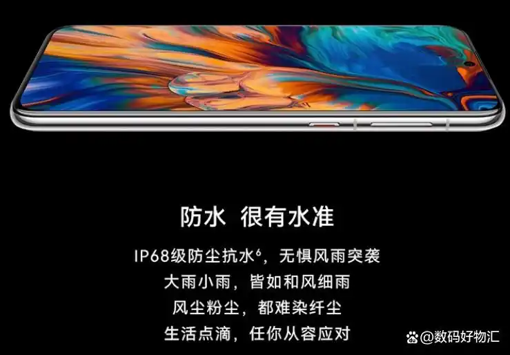 华为电池续航是什么意思怎么弄_如何提升华为手机的电池续航？_华为提高续航