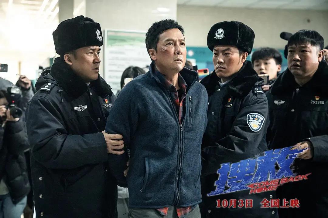 甄子丹情感经历_甄子丹的情感生活与家庭故事_甄子丹家庭