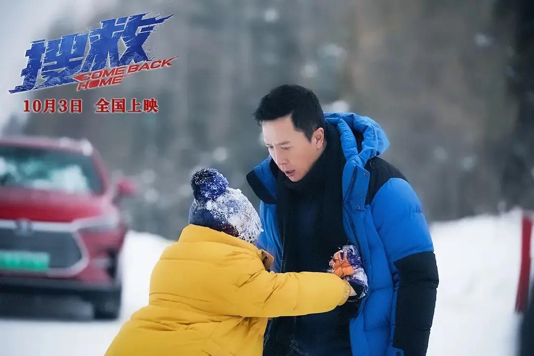 甄子丹情感经历_甄子丹家庭_甄子丹的情感生活与家庭故事