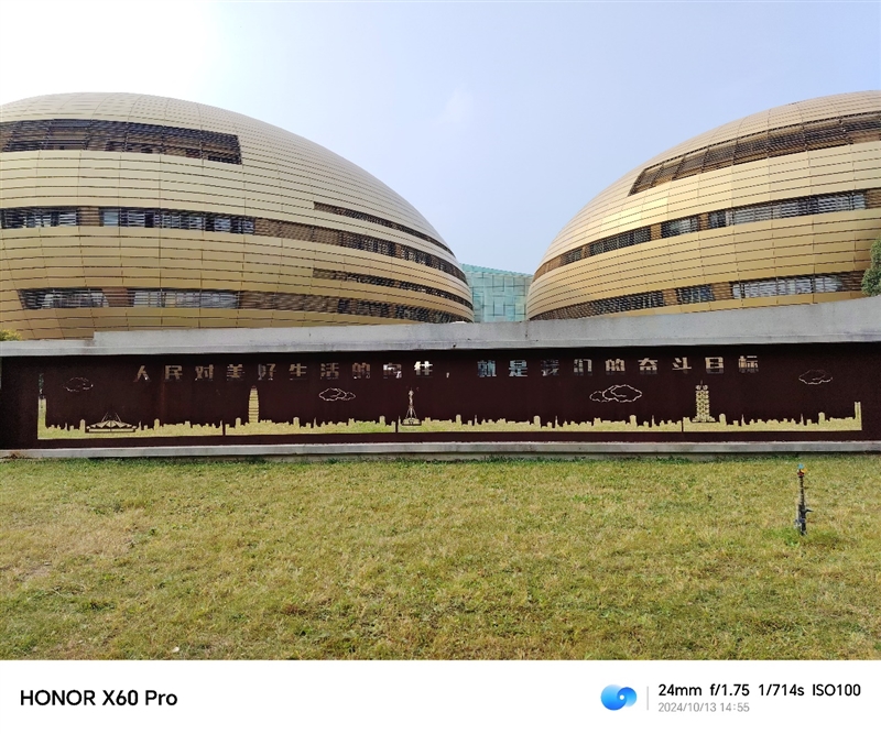 抗摔、长续航、卫星通信 荣耀X60 Pro全面评测：真正让你用得安心的耐用神机