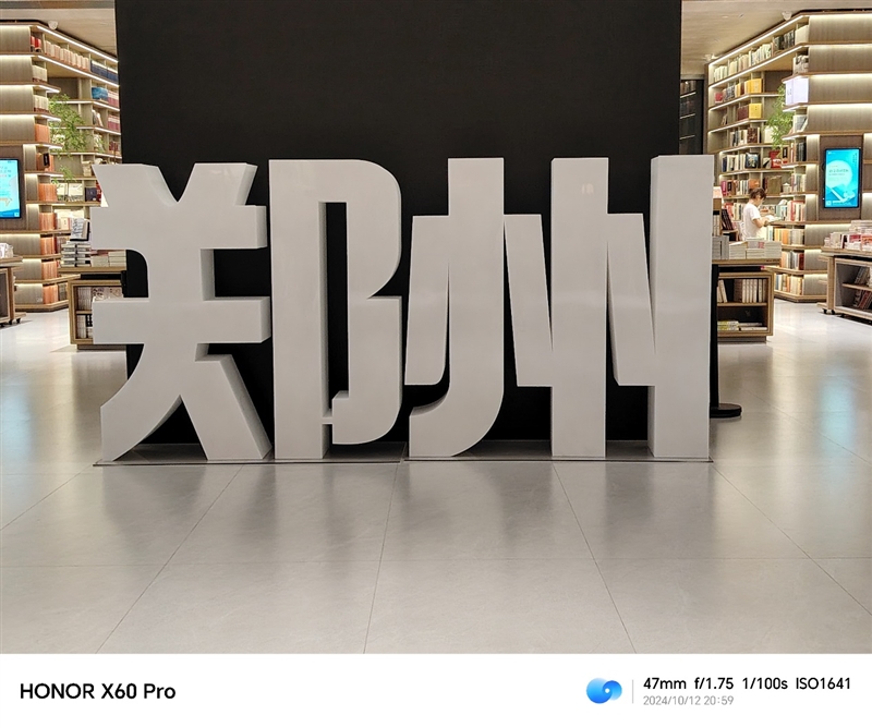 抗摔、长续航、卫星通信 荣耀X60 Pro全面评测：真正让你用得安心的耐用神机