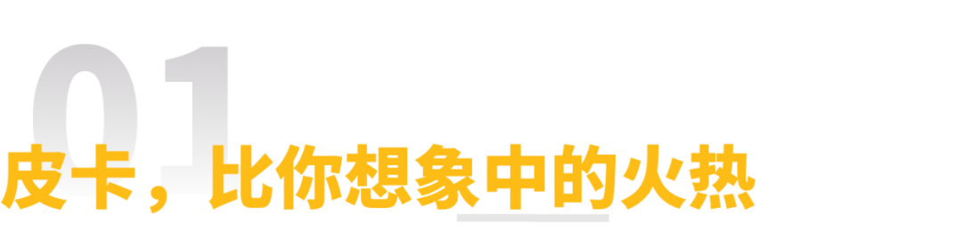 保时捷电动战略再爆猛料_保时捷的未来：电动化与智能科技_保时捷设计电动车