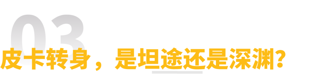 保时捷电动战略再爆猛料_保时捷的未来：电动化与智能科技_保时捷设计电动车