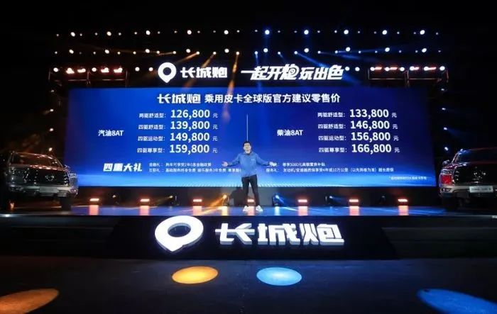 保时捷的未来：电动化与智能科技_保时捷设计电动车_保时捷电动战略再爆猛料