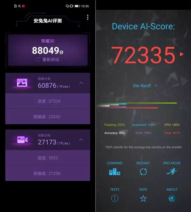 荣耀50系列：拍照功能解析与用户体验_荣耀拍照算法_荣耀拍照技术