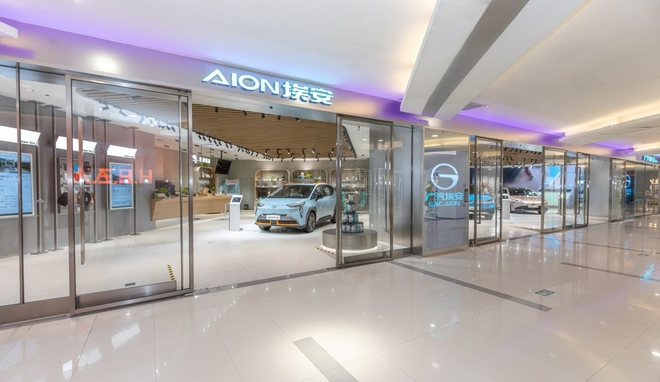 2021广州车展：广汽埃安重磅发布品牌发展战略及新车型