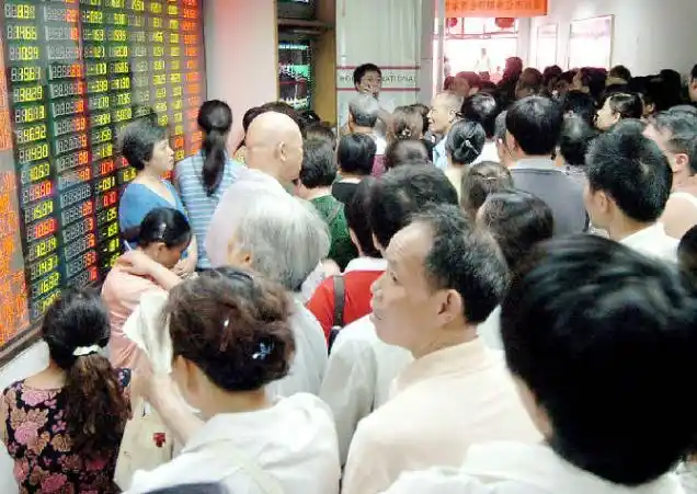 亏成首富的投资家_投资亏损了心里很难过_39家公司2024年超亿元亏损的背后，投资者的信心何去何从？