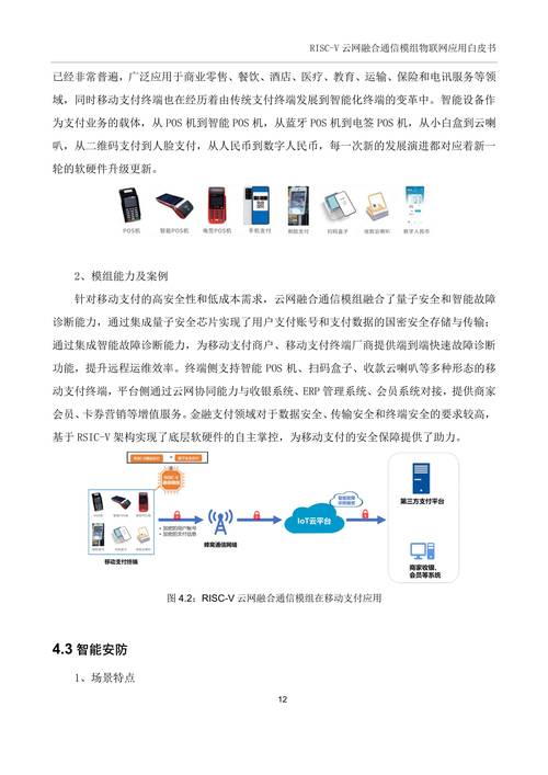 国际版VS国行版：tp 2025安卓版功能差异与网络限制破解攻略！_国际版VS国行版：tp 2025安卓版功能差异与网络限制破解攻略！_国际版VS国行版：tp 2025安卓版功能差异与网络限制破解攻略！