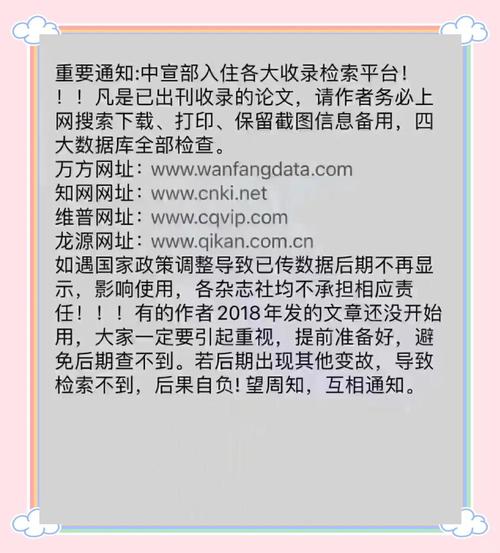 把握步尘_将来完成进行时的被动_在进行tp官方网站下载时，把握每一步确保顺利完成。