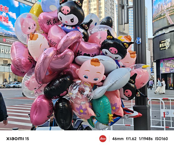 龙铠架构对小米14性能提升的影响_龙铠架构对小米14性能提升的影响_龙铠架构对小米14性能提升的影响