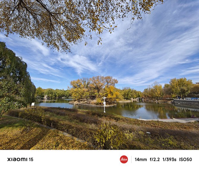 龙铠架构对小米14性能提升的影响_龙铠架构对小米14性能提升的影响_龙铠架构对小米14性能提升的影响