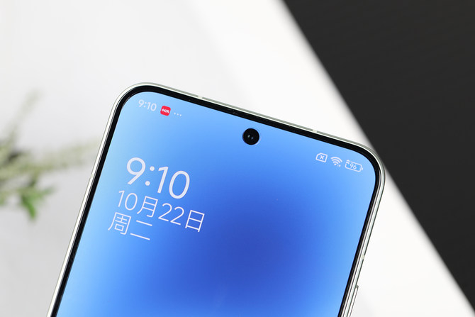 龙铠架构对小米14性能提升的影响_龙铠架构对小米14性能提升的影响_龙铠架构对小米14性能提升的影响