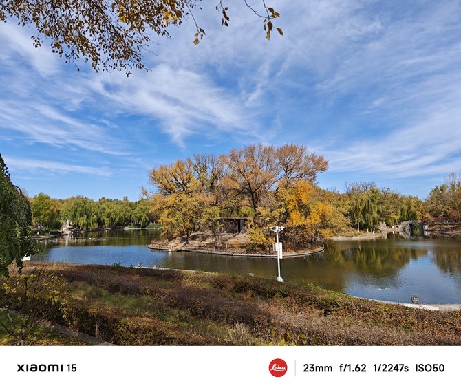 龙铠架构对小米14性能提升的影响_龙铠架构对小米14性能提升的影响_龙铠架构对小米14性能提升的影响