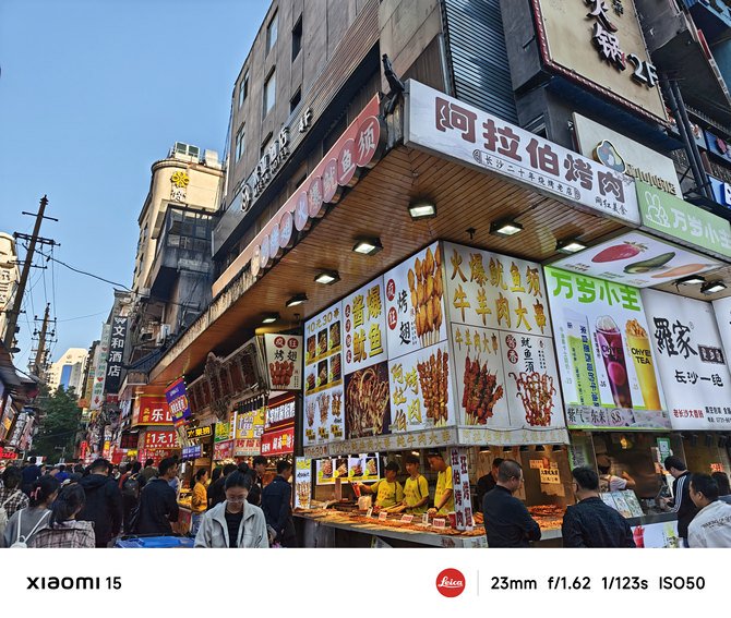 龙铠架构对小米14性能提升的影响_龙铠架构对小米14性能提升的影响_龙铠架构对小米14性能提升的影响