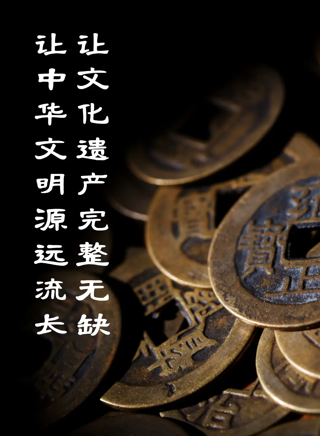 数字资产在艺术市场中的影响：如何重塑创作者与消费者的关系_数字资产在艺术市场中的影响：如何重塑创作者与消费者的关系_数字资产在艺术市场中的影响：如何重塑创作者与消费者的关系