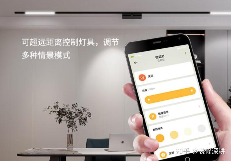 小米全屋智能，全面支持各类智能设备_小米智能设备是啥_智能屋小米全面设备支持什么