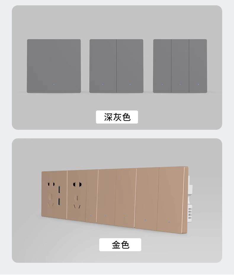 小米全屋智能，全面支持各类智能设备_小米智能设备是啥_智能屋小米全面设备支持什么