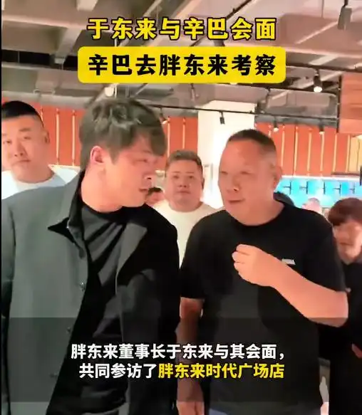 胖东来服务细节标准_胖东来服务特色的理解_服务于顾客，胖东来如何做好行业标杆