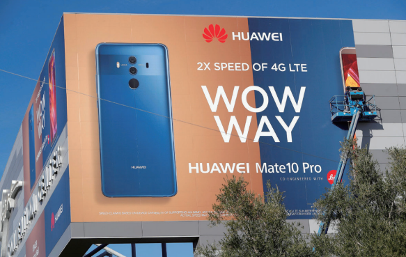 华为手机的技术创新与用户体验提升_华为手机的用户体验改进计划_华为用户体验改进