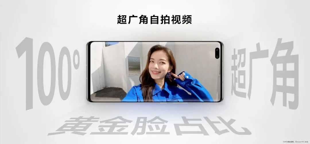 华为用户体验改进_华为手机的技术创新与用户体验提升_华为手机的用户体验改进计划