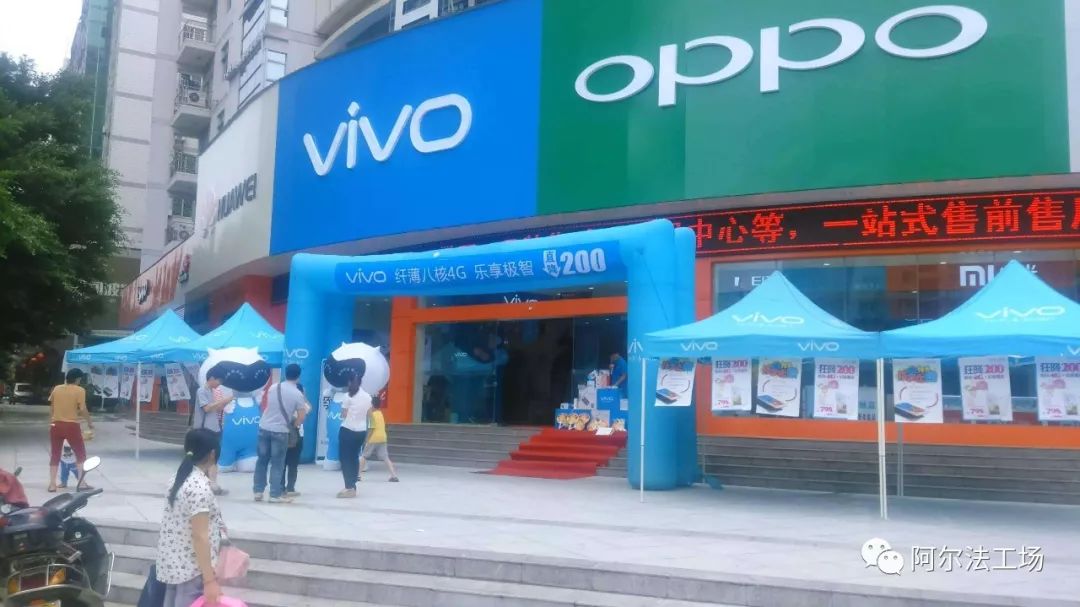 消费者行为研究现状_ViVo的消费者行为分析与市场研究_消费者行为研究报告