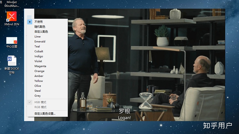 下载完成点击安装_下载文件后，按照系统提示完成安装。_下载完成安装失败怎么回事