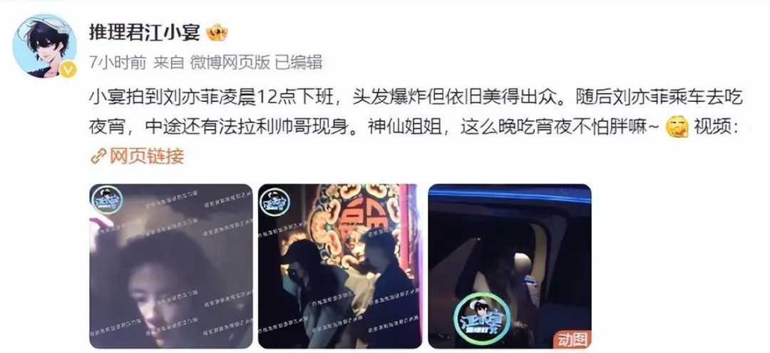 我与外婆的隐私生活_刘亦菲的个人生活与隐私_偷窥高层夫妻隐私生活