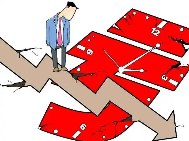 39家公司2024年超亿元亏损的背后，投资者的信心何去何从？_投资亏损了心里很难过_投资亏损累累