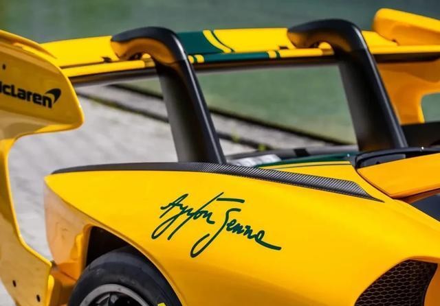 迈凯伦的品牌精神：卓越与创新_深圳卓越迈创_卓越凯撒进口公司