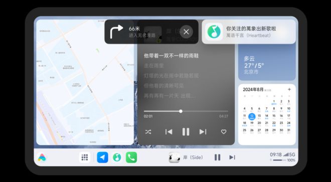 小米手机的体验感_小米体验感受_评测小米的操作系统：使用感与体验