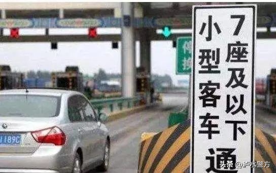 如何在节假日高峰期安全出行？_节假出行安全提醒_节假日出行交通安全提醒