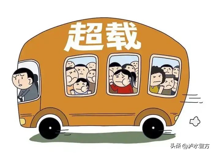 节假出行安全提醒_如何在节假日高峰期安全出行？_节假日出行交通安全提醒