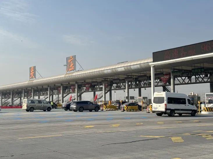 节假出行安全提醒_高峰出行节假期安全提醒_如何在节假日高峰期安全出行？