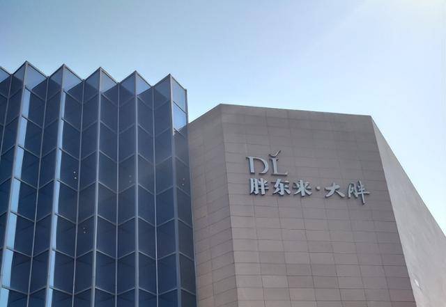 胖东来转型之路，零售巨头的教育情怀与变革之路