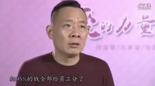 胖东来服务创新举措_服务于顾客，胖东来如何做好行业标杆_胖东来服务特色的理解