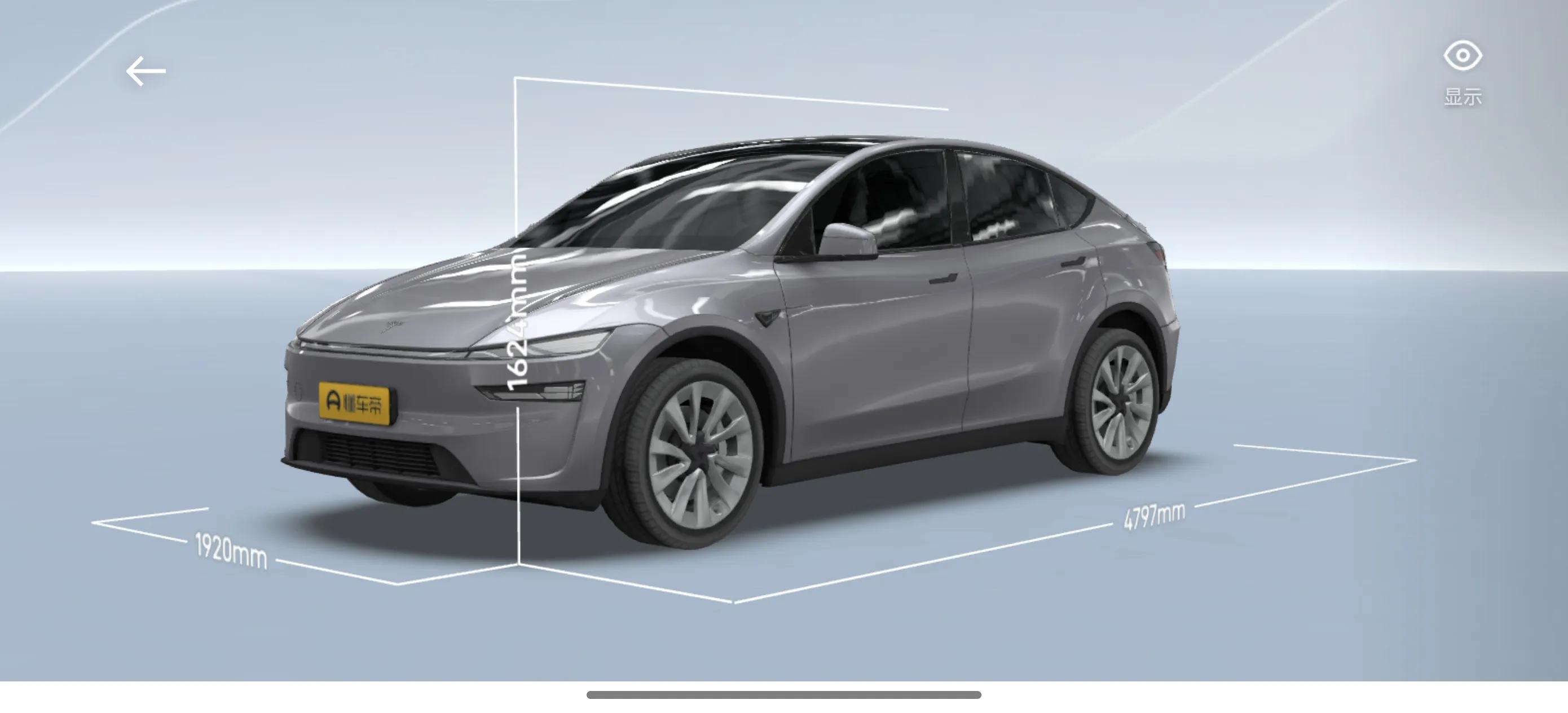 典型消费者是什么_Model Y如何成为消费者心目中的安全典范？_典型消费者是什么意思