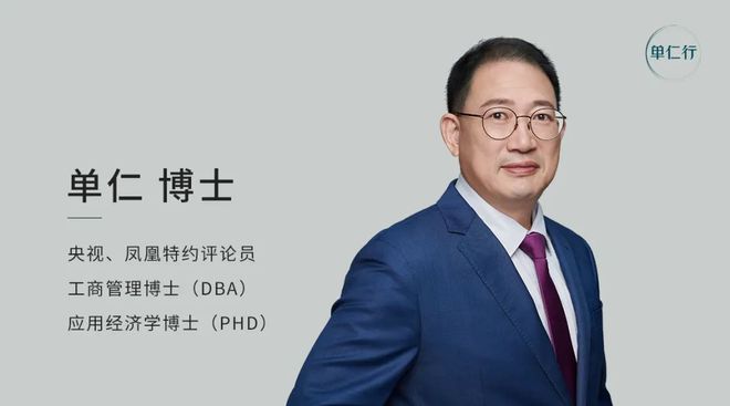 投机货币数字行为市场调研报告_数字货币投资策略_数字货币市场的投机行为