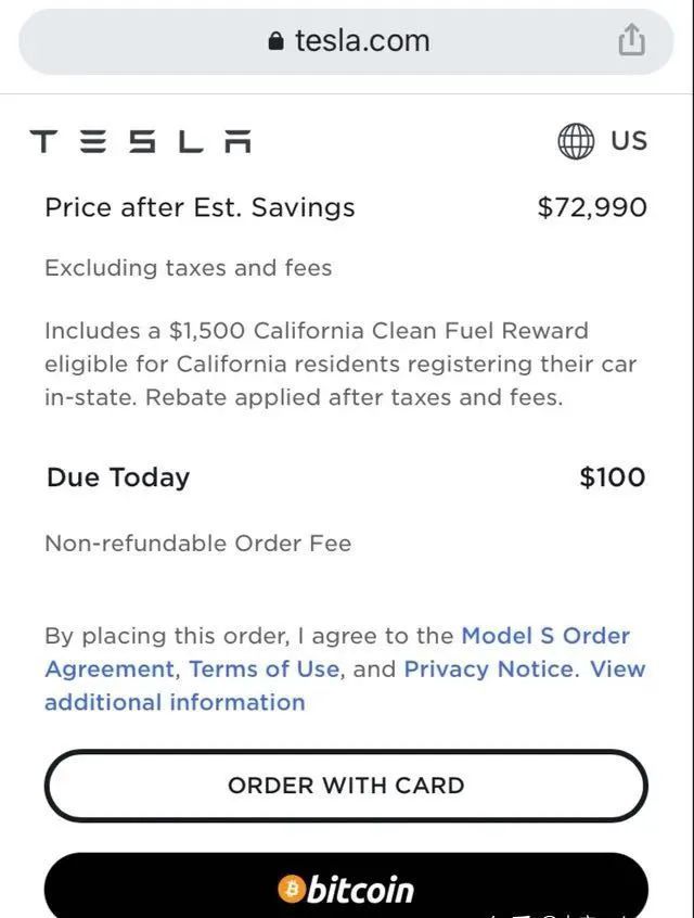 数字货币投资策略_数字货币市场的投机行为_投机货币数字行为市场调研报告