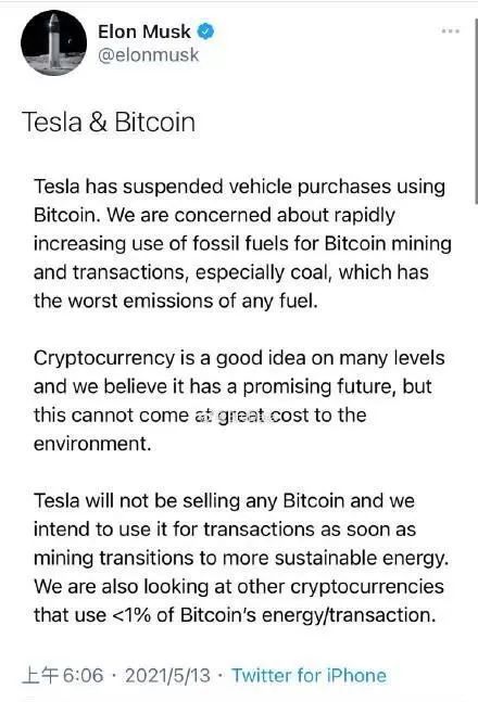 投机货币数字行为市场调研报告_数字货币投资策略_数字货币市场的投机行为