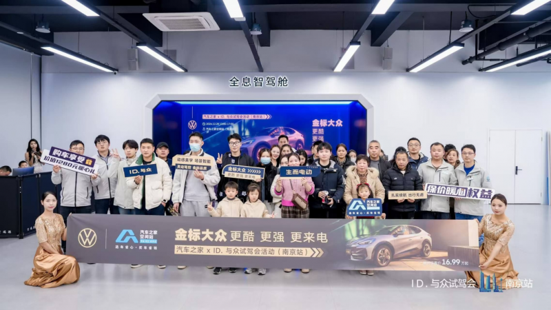 持续创新：小米汽车的续航发展计划_小米汽车研发_小米汽车进展