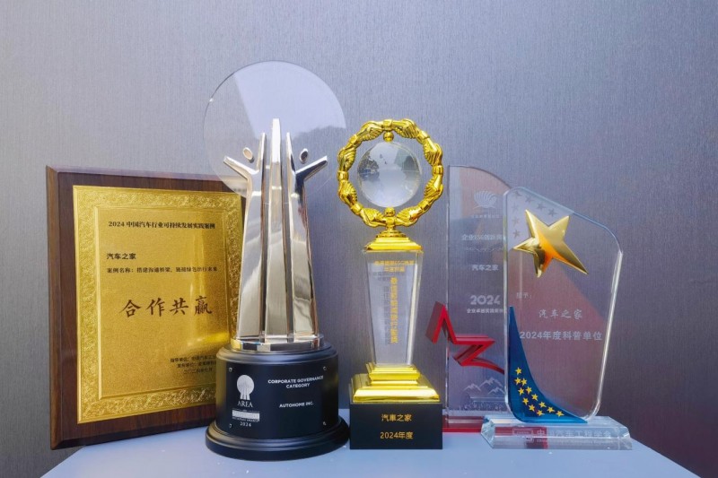 小米汽车进展_持续创新：小米汽车的续航发展计划_小米汽车研发