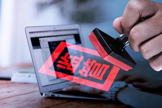 货币数字投资_投机货币数字行为市场调研报告_数字货币市场的投机行为