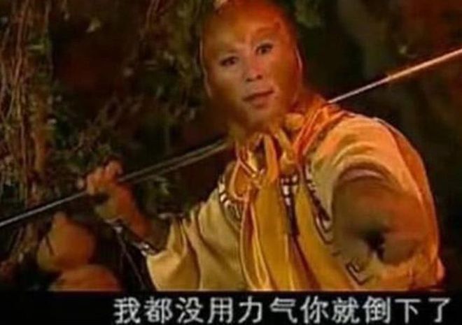 洪金宝电影台词_洪金宝的经典台词与人物魅力_洪金宝的经典台词