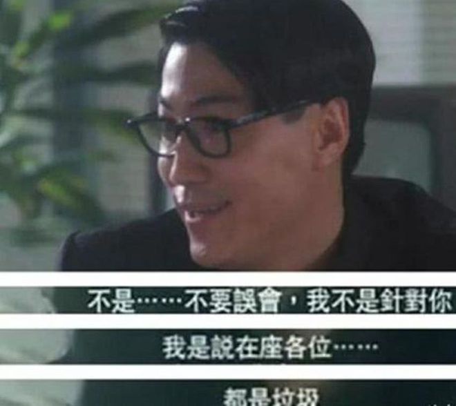 洪金宝的经典台词与人物魅力_洪金宝的经典台词_洪金宝电影台词