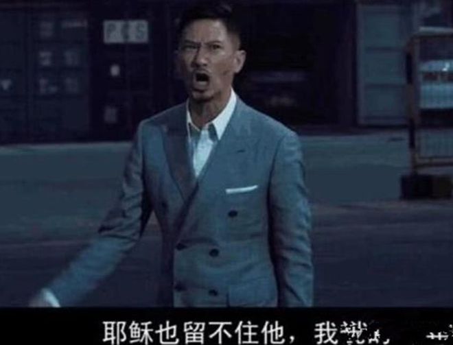 洪金宝电影台词_洪金宝的经典台词与人物魅力_洪金宝的经典台词